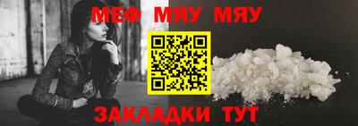 дживик Заволжье