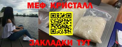 Альфа ПВП Заводоуковск
