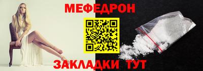 дживик Заволжье