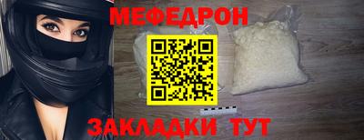 твердый Жуковский
