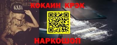 дживик Заволжье