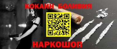твердый Жуковский