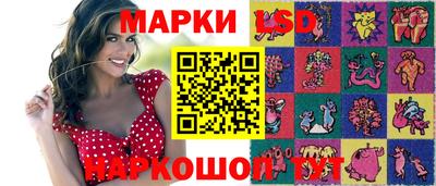 Альфа ПВП Заводоуковск