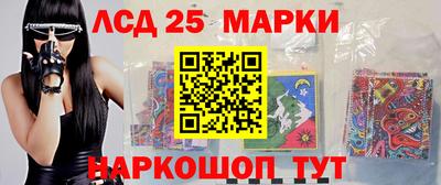 дживик Заволжье
