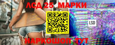 дживик Заволжье