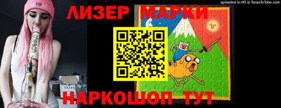 твердый Жуковский