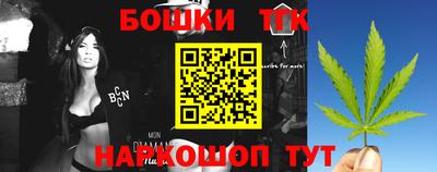 Альфа ПВП Заводоуковск
