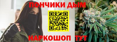 дживик Заволжье