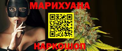 Альфа ПВП Заводоуковск