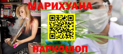 mdma Ипатово
