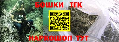 Альфа ПВП Заводоуковск