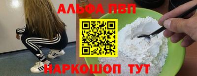 твердый Жуковский