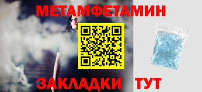 твердый Жуковский