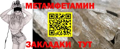 твердый Жуковский
