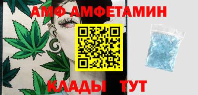 дживик Заволжье