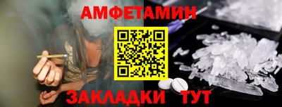 твердый Жуковский