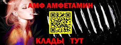 дживик Заволжье
