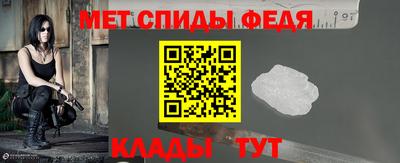 Альфа ПВП Заводоуковск