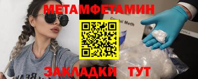 твердый Жуковский
