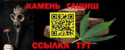 твердый Жуковский