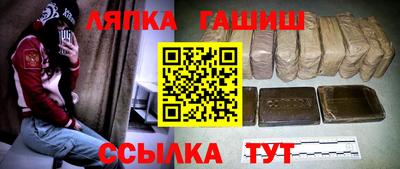 Альфа ПВП Заводоуковск