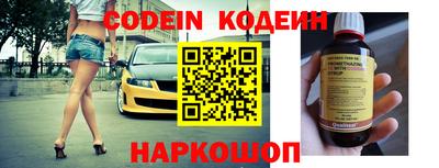Альфа ПВП Заводоуковск