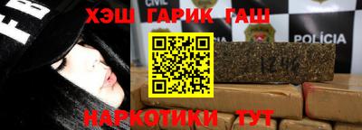 твердый Жуковский