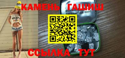 дживик Заволжье