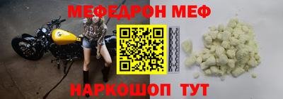 Альфа ПВП Заводоуковск
