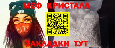 Альфа ПВП Заводоуковск