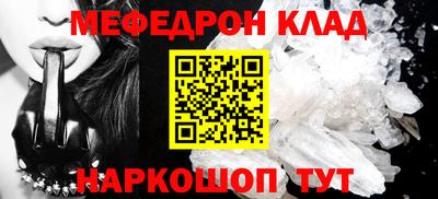твердый Жуковский