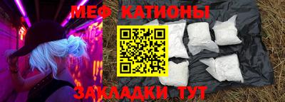 Альфа ПВП Заводоуковск