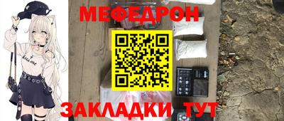 твердый Жуковский